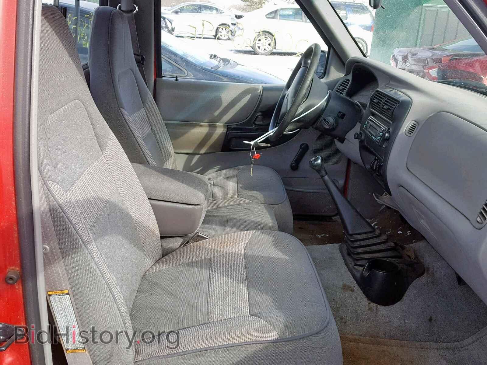 1997 MAZDA B2300 - VIN: 4F4CR12A1VTM11435 - Фото 5
