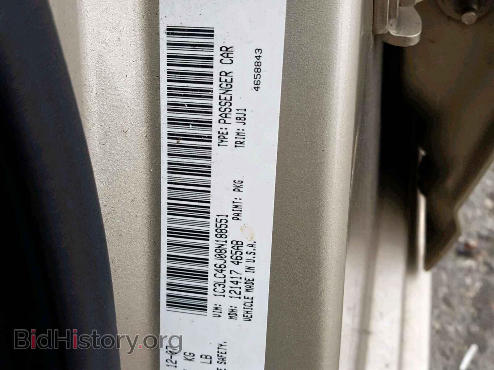 2008 CHRYSLER SEBRING - VIN: 1C3LC46J08N188551 - Фото 10