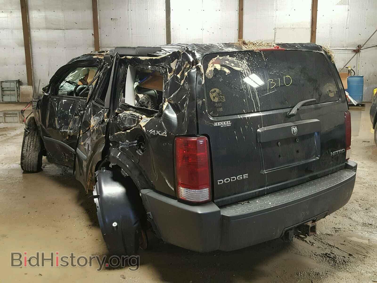 2009 DODGE NITRO - VIN: 1D8GU28K09W500207 - Фото 3