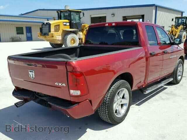 2012 DODGE RAM 1500 - VIN: 1C6RD7FT0CS140331 - Фото 4