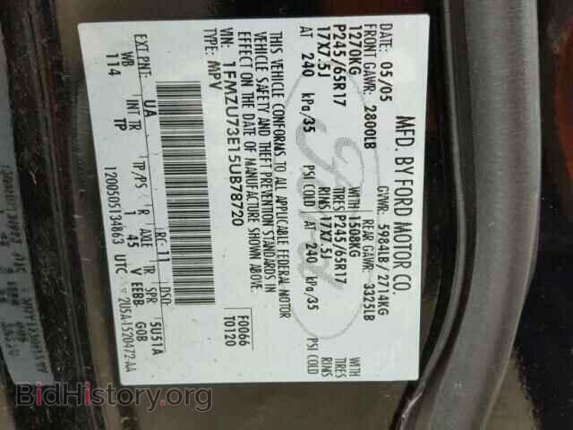 2005 FORD EXPLORER - VIN: 1FMZU73E15UB78720 - Photo 10