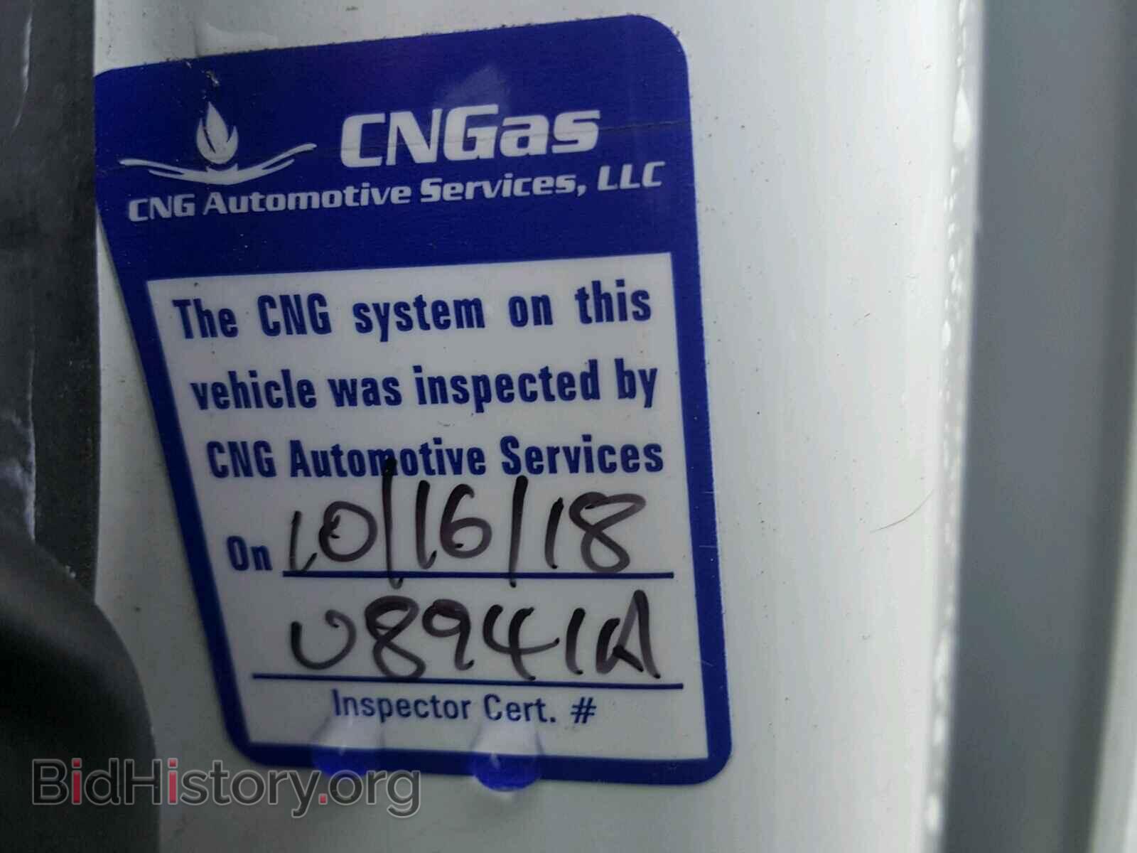 2012 FORD TRANSIT CO - VIN: NM0LS7AN6CT083167 - Фото 10