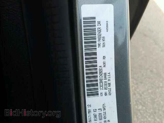 2012 CHRYSLER 200 - VIN: 1C3CCBAB1CN282614 - Фото 10