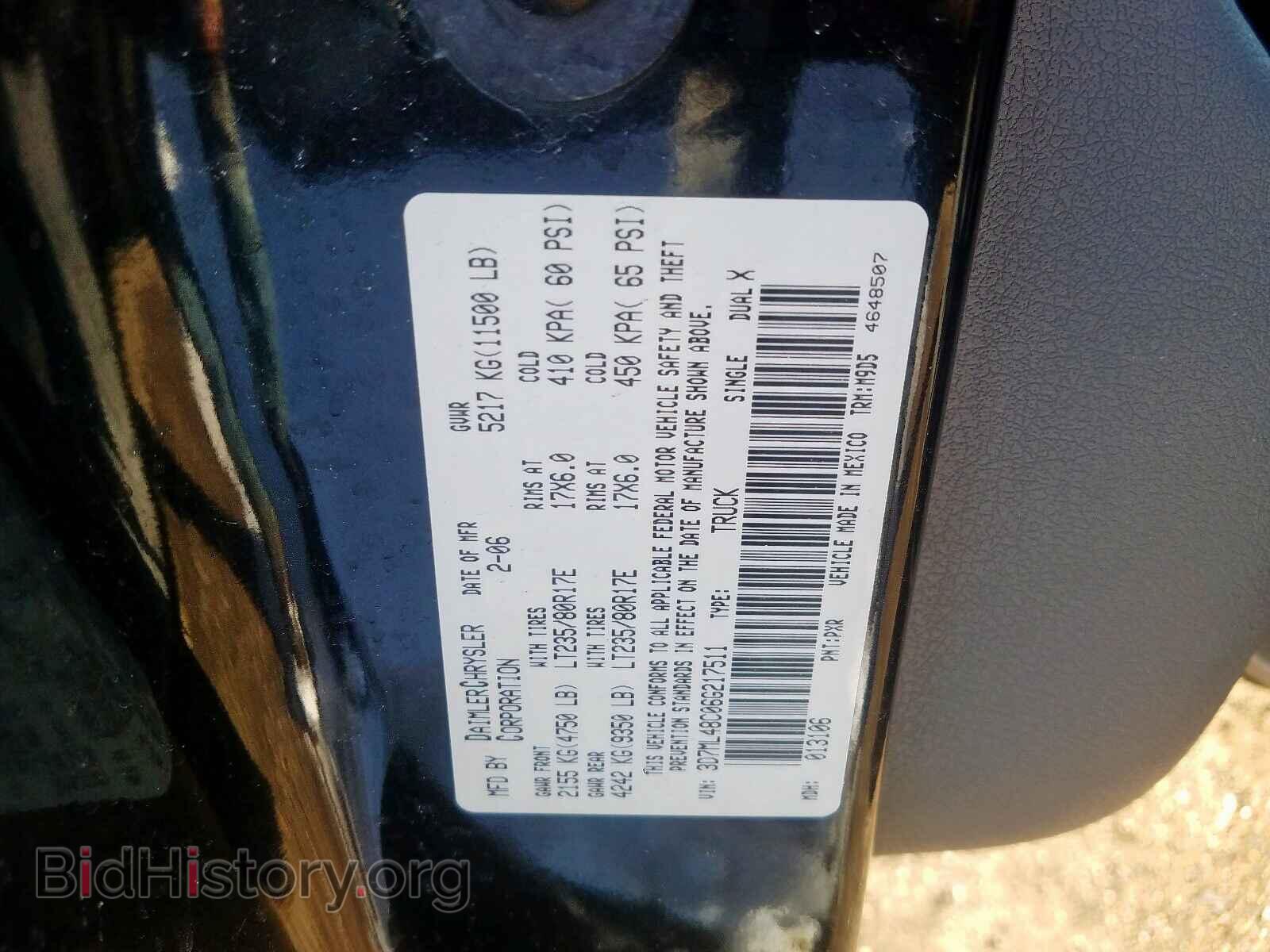 2006 DODGE RAM 3500 - VIN: 3D7ML48C06G217511 - Фото 10