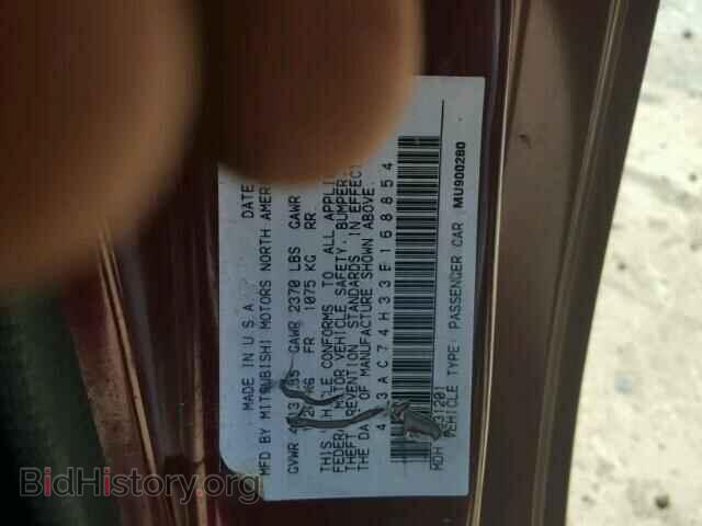 2003 MITSUBISHI ECLIPSE - VIN: 4A3AC74H33E168854 - Фото 10