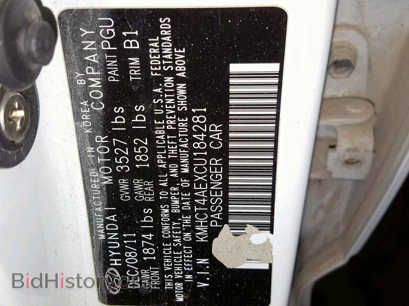 2012 HYUNDAI ACCENT - VIN: KMHCT4AEXCU184281 - Фото 10
