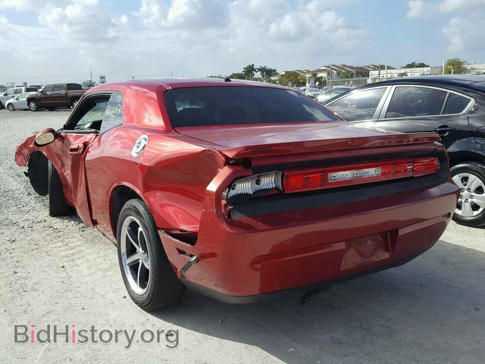 2010 DODGE CHALLENGER - VIN: 2B3CJ4DV9AH275582 - Photo 3