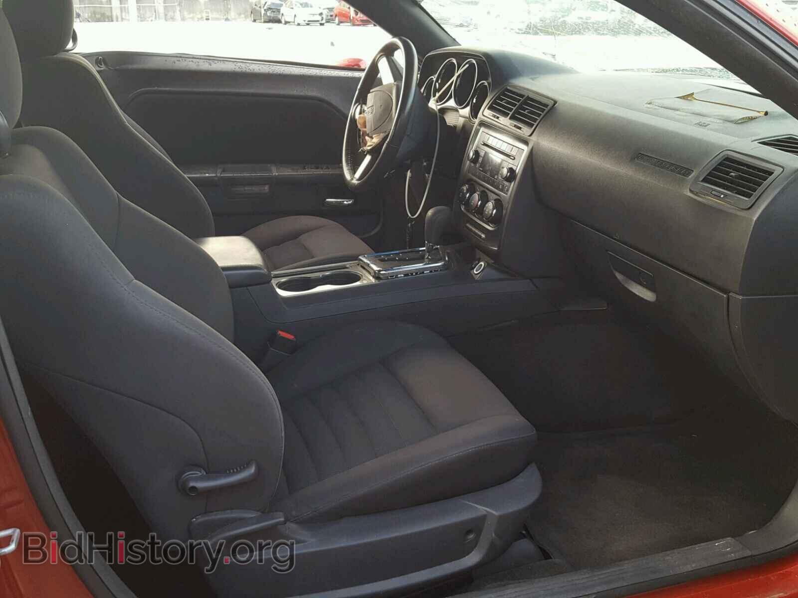 2010 DODGE CHALLENGER - VIN: 2B3CJ4DV9AH275582 - Photo 5