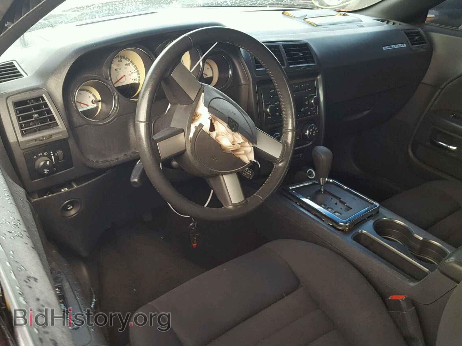 2010 DODGE CHALLENGER - VIN: 2B3CJ4DV9AH275582 - Photo 9