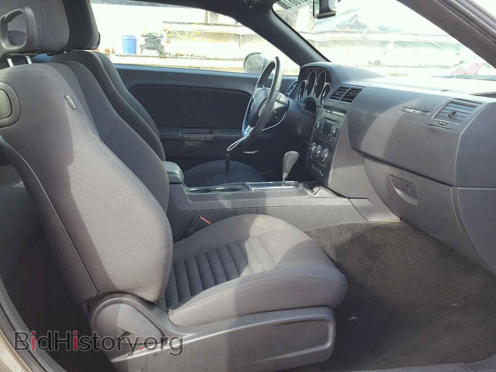 2012 DODGE CHALLENGER - VIN: 2C3CDYAGXCH291672 - Фото 5
