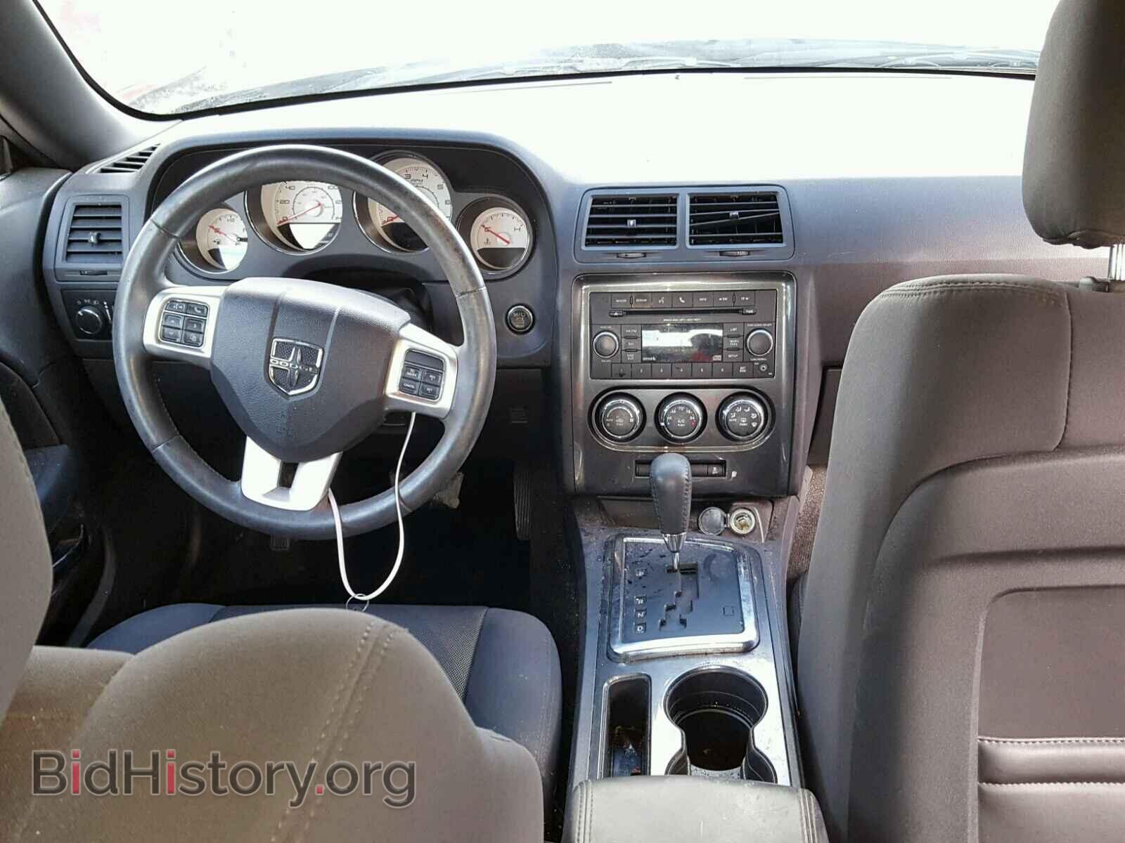 2012 DODGE CHALLENGER - VIN: 2C3CDYAGXCH291672 - Фото 9