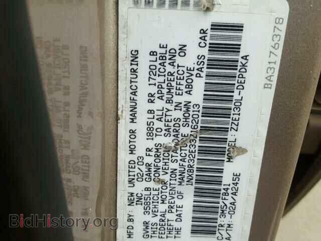 2003 TOYOTA COROLLA - VIN: 1NXBR32E33Z162013 - Фото 10