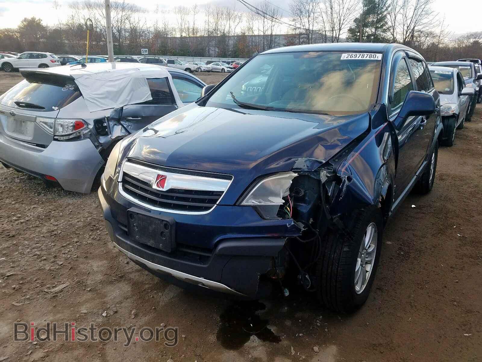 2008 SATURN VUE - VIN: 3GSDL43N68S510093 - Фото 2