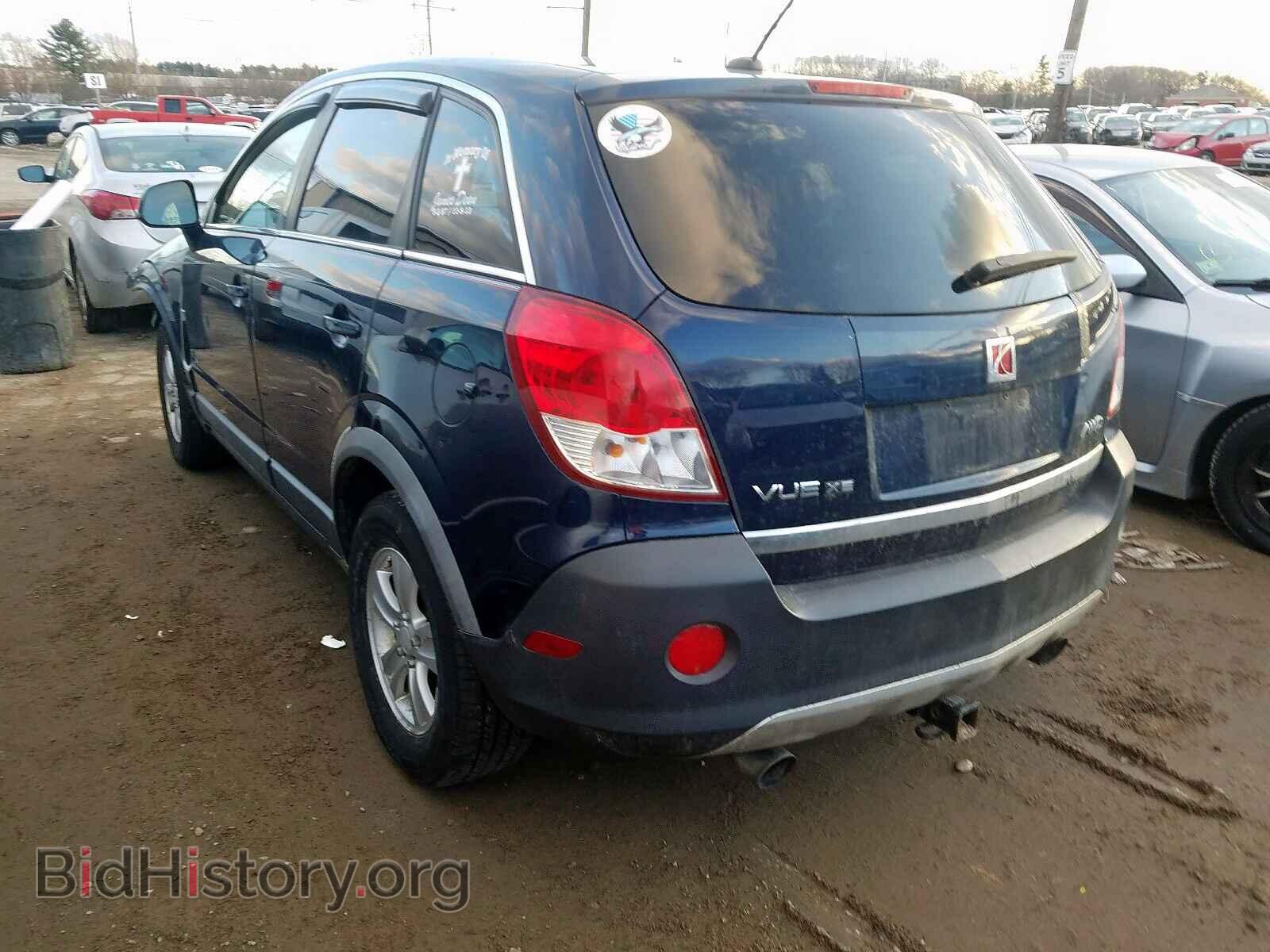 2008 SATURN VUE - VIN: 3GSDL43N68S510093 - Фото 3