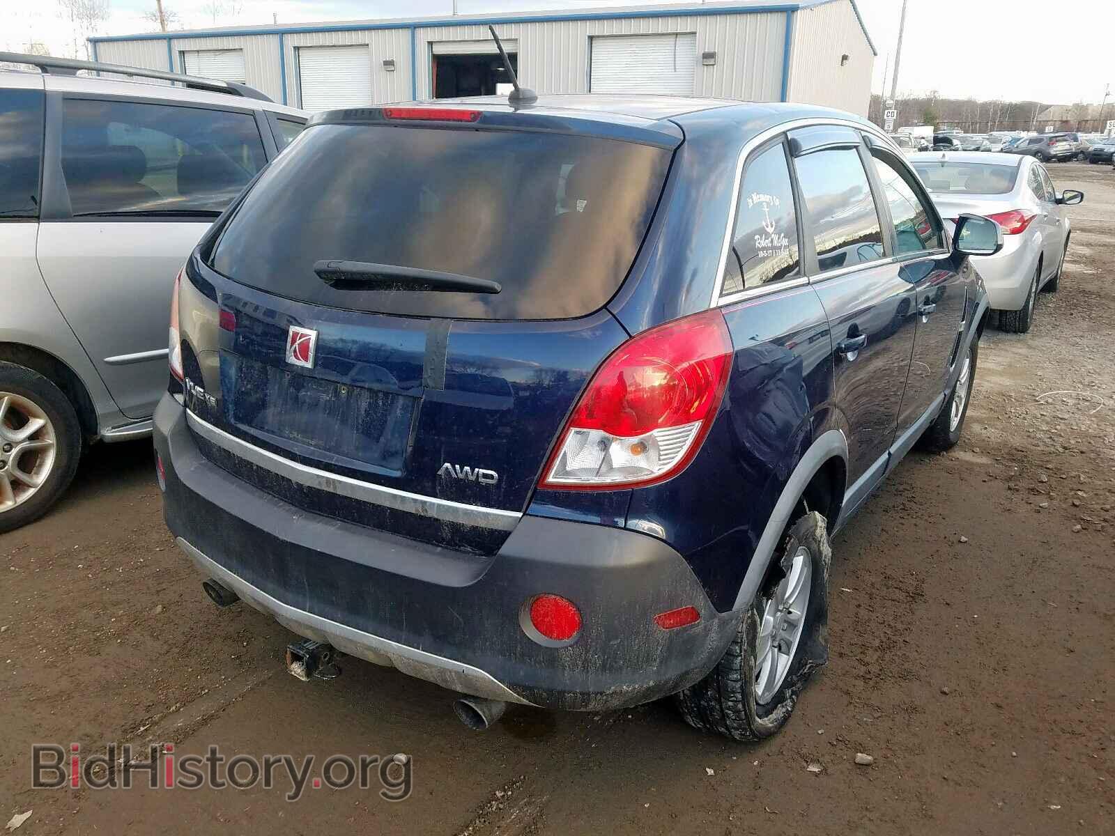 2008 SATURN VUE - VIN: 3GSDL43N68S510093 - Фото 4