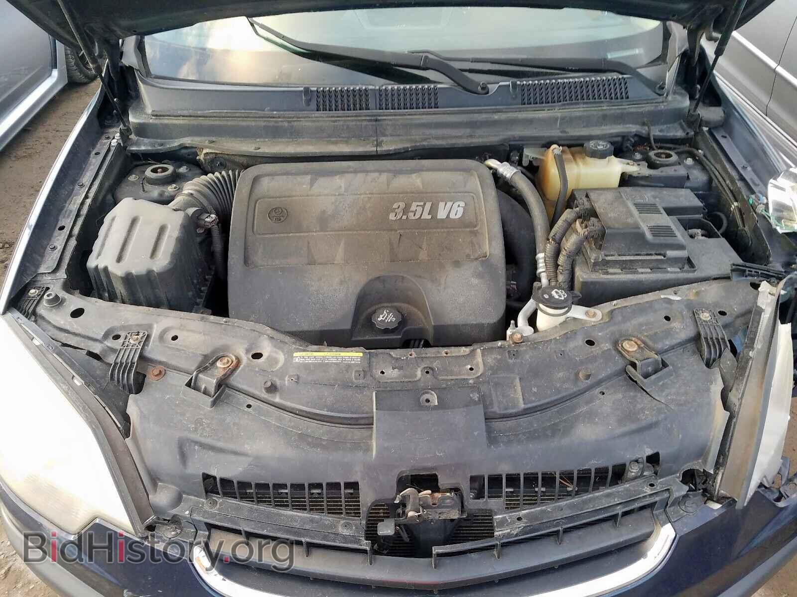 2008 SATURN VUE - VIN: 3GSDL43N68S510093 - Фото 7