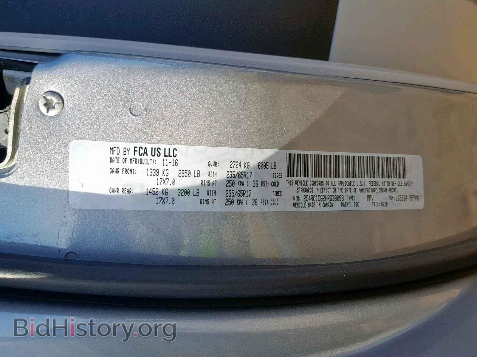2017 CHRYSLER PACIFICA L - VIN: 2C4RC1CG2HR638099 - Photo 10
