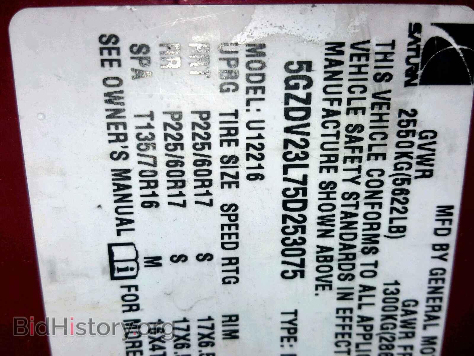 2005 SATURN RELAY 3 - VIN: 5GZDV23L75D253075 - Фото 10
