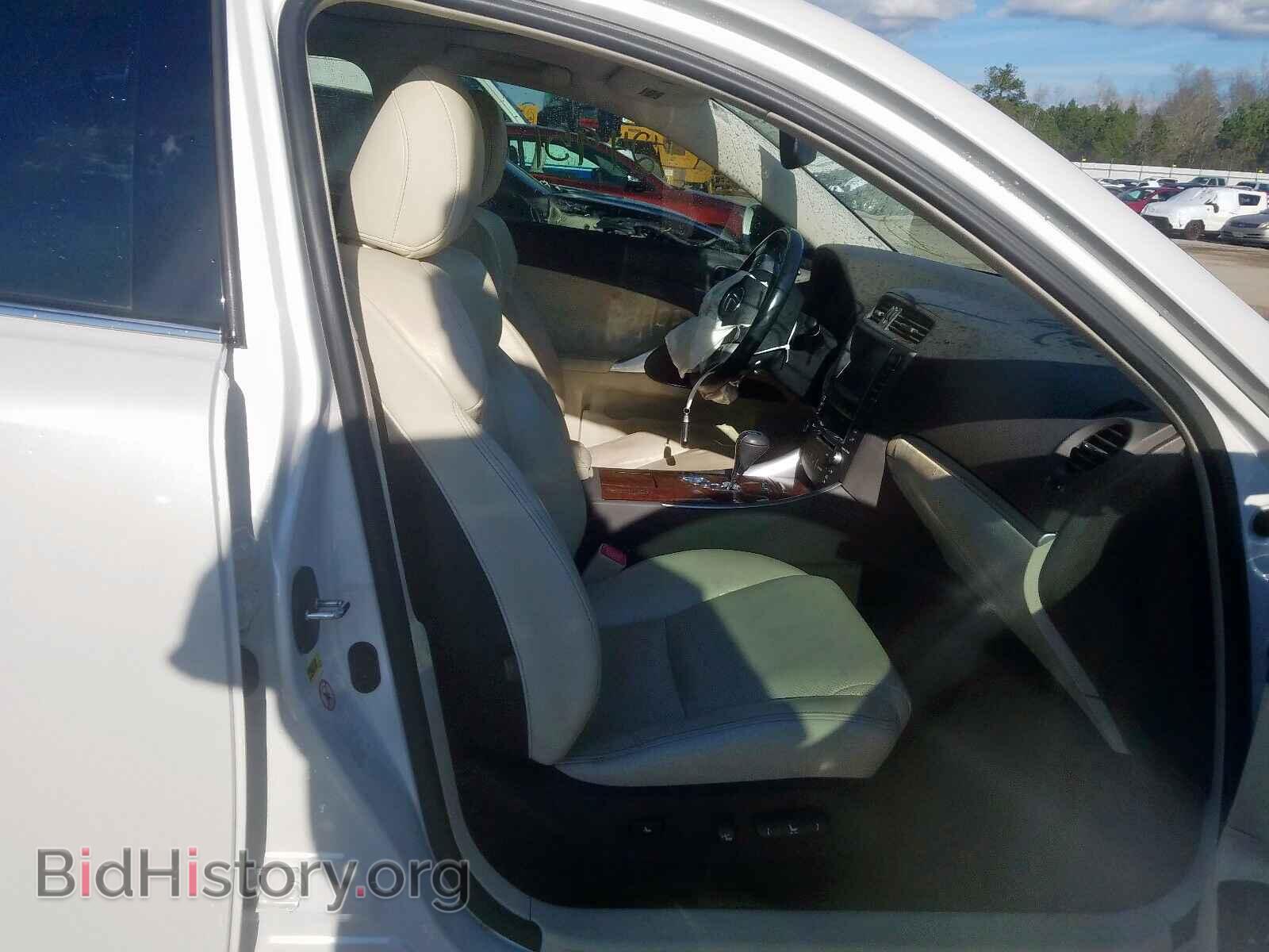 2012 LEXUS IS - VIN: JTHBF5C25C2102337 - Фото 5