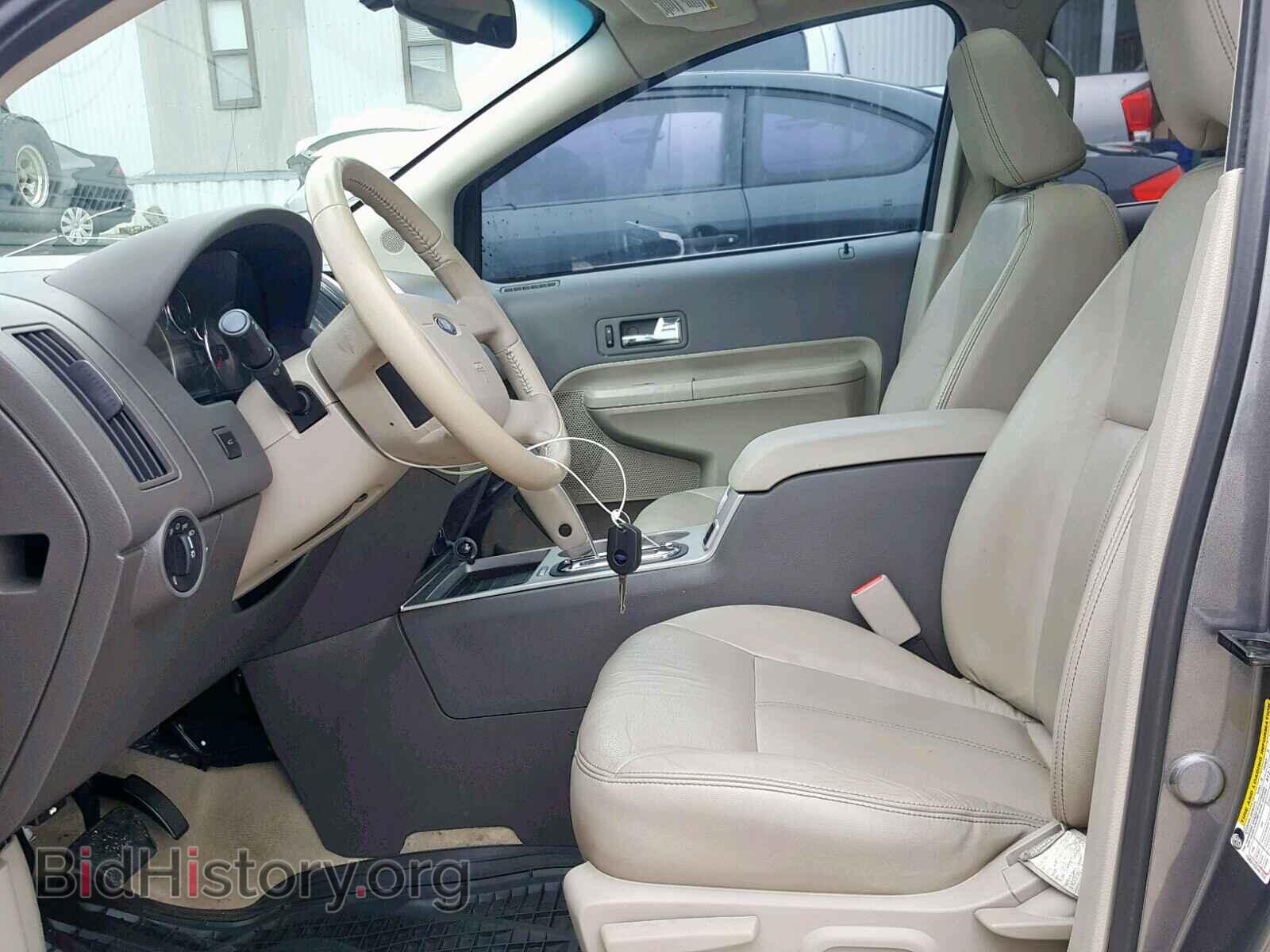 2010 FORD EDGE - VIN: 2FMDK3KC3ABB72376 - Фото 5