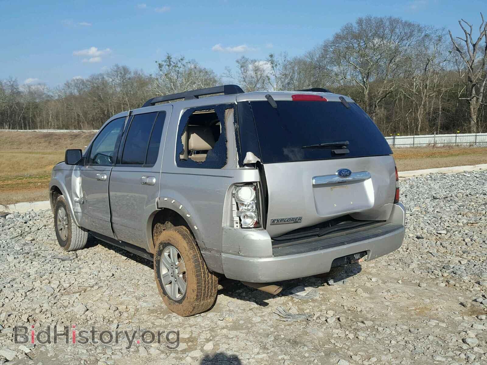 2008 FORD EXPLORER - VIN: 1FMEU63E88UB36882 - Photo 3