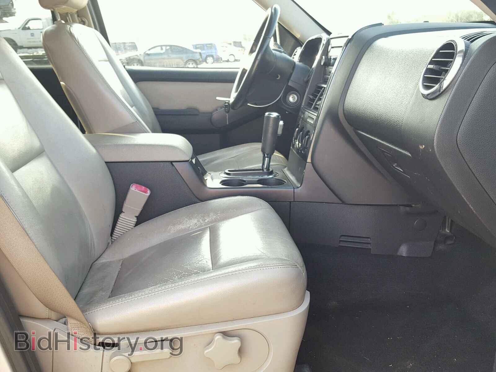 2008 FORD EXPLORER - VIN: 1FMEU63E88UB36882 - Photo 5