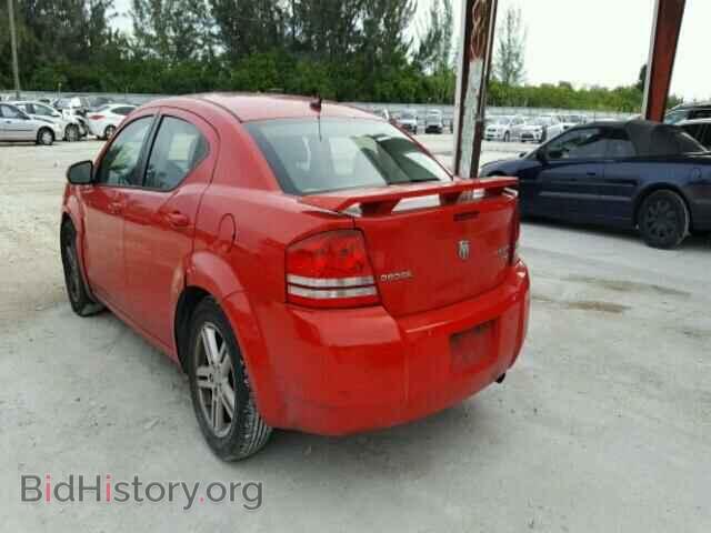2009 DODGE AVENGER - VIN: 1B3LC56B39N557013 - Фото 3