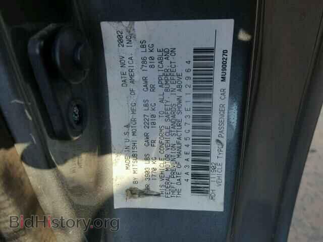 2003 MITSUBISHI ECLIPSE - VIN: 4A3AE45G73E112964 - Photo 10