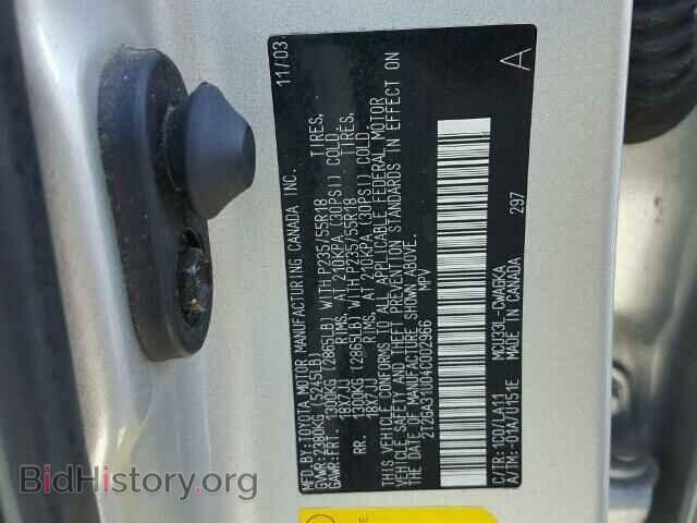 2004 LEXUS RX330 - VIN: 2T2GA31U04C002966 - Фото 10