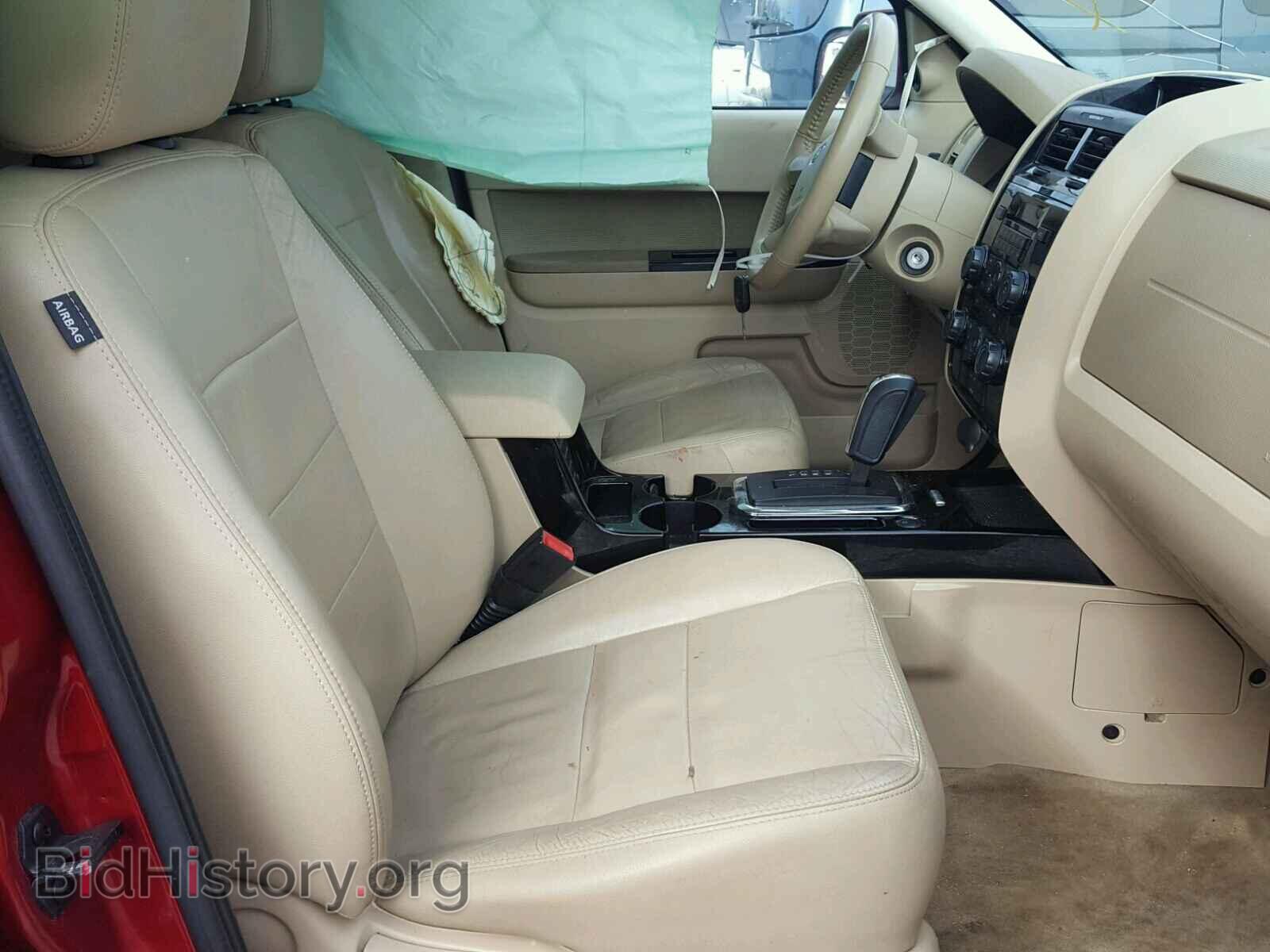 2012 FORD ESCAPE - VIN: 1FMCU9E75CKC70437 - Photo 5