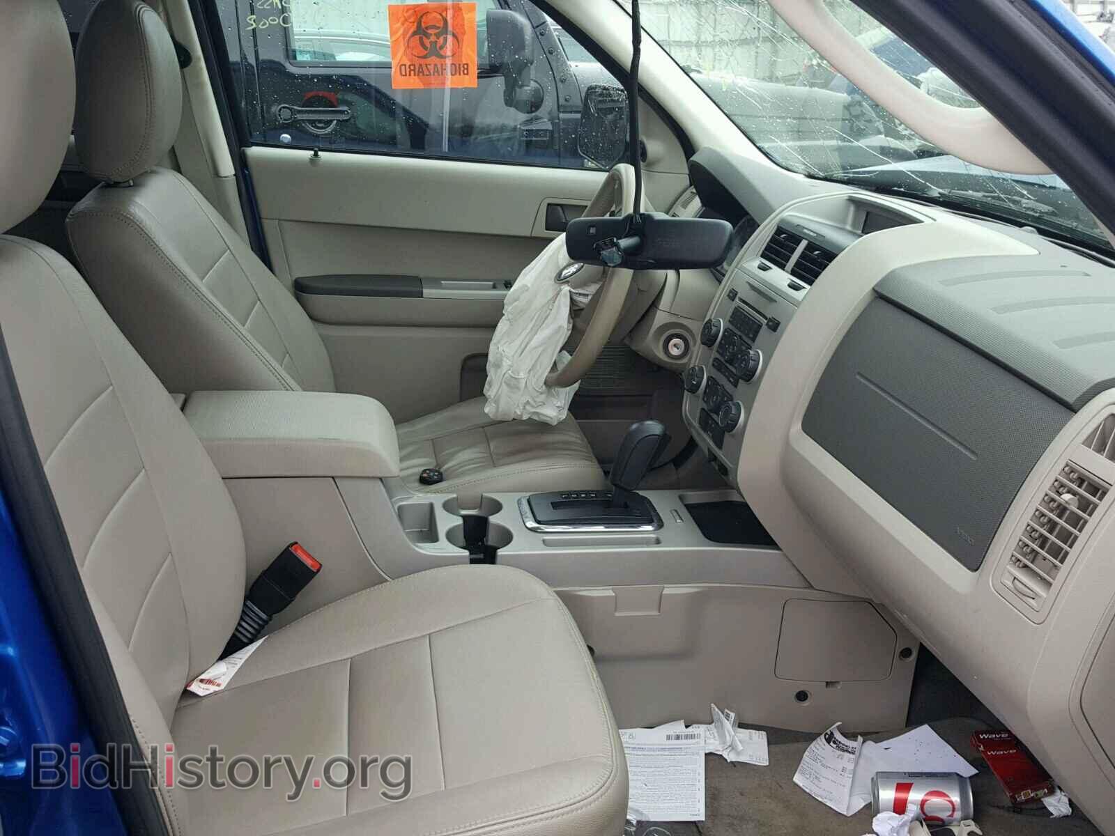 2012 FORD ESCAPE - VIN: 1FMCU0D76CKB15859 - Photo 5