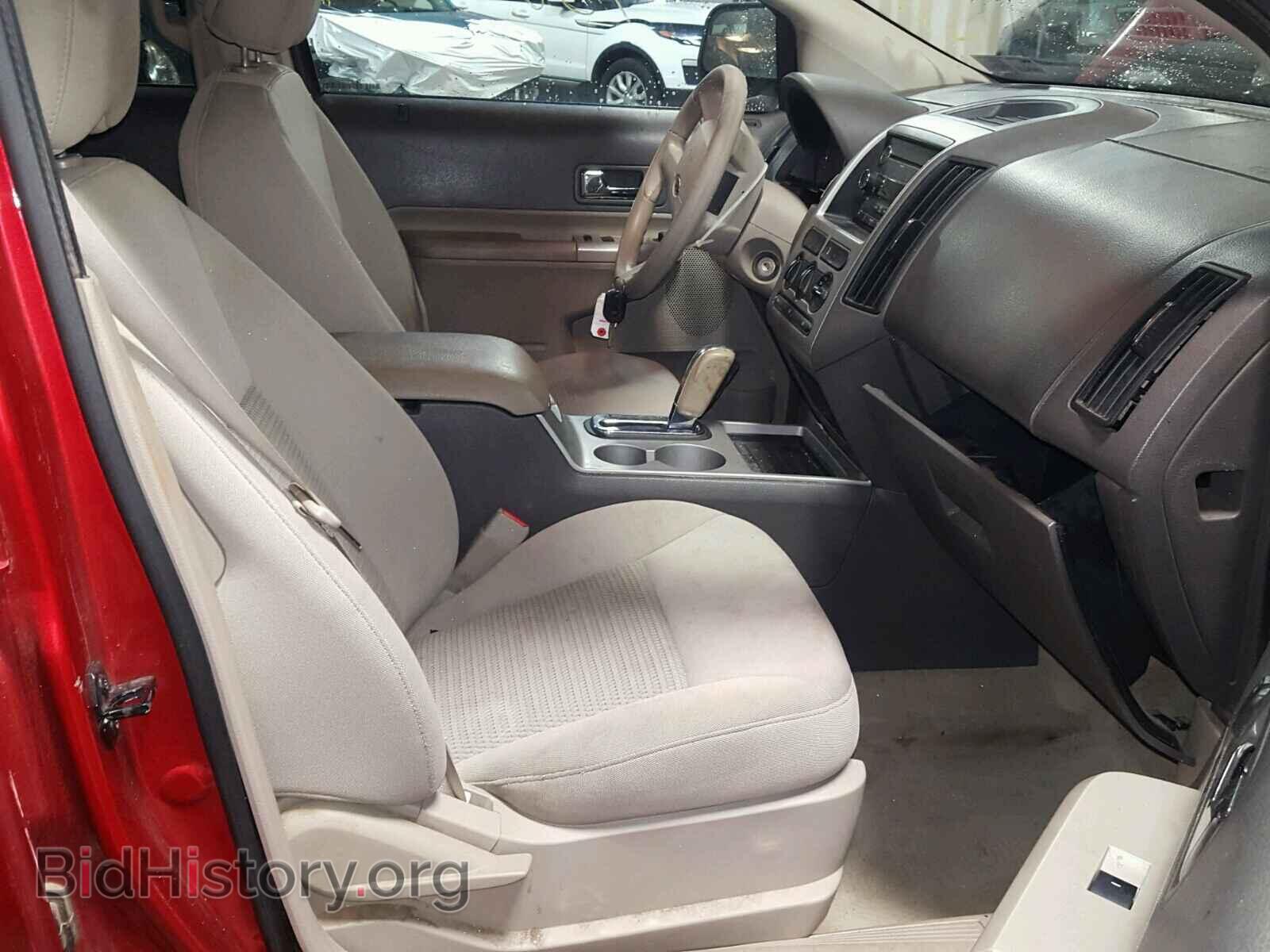 2010 FORD EDGE - VIN: 2FMDK3GC3ABA13656 - Photo 5
