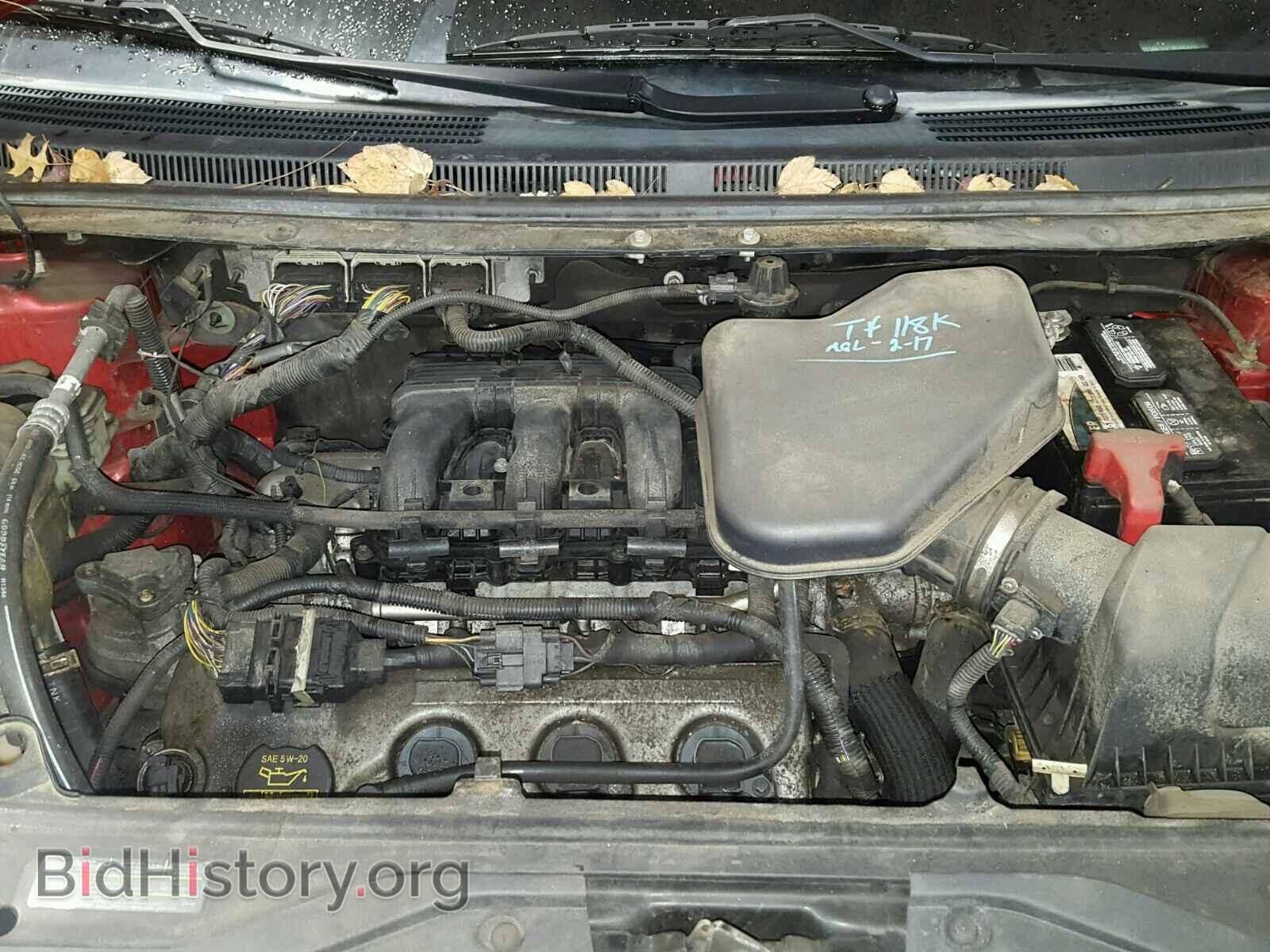 2010 FORD EDGE - VIN: 2FMDK3GC3ABA13656 - Photo 7