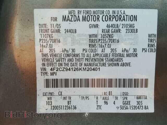 2006 MAZDA TRIBUTE - VIN: 4F2CZ94126KM20401 - Фото 10