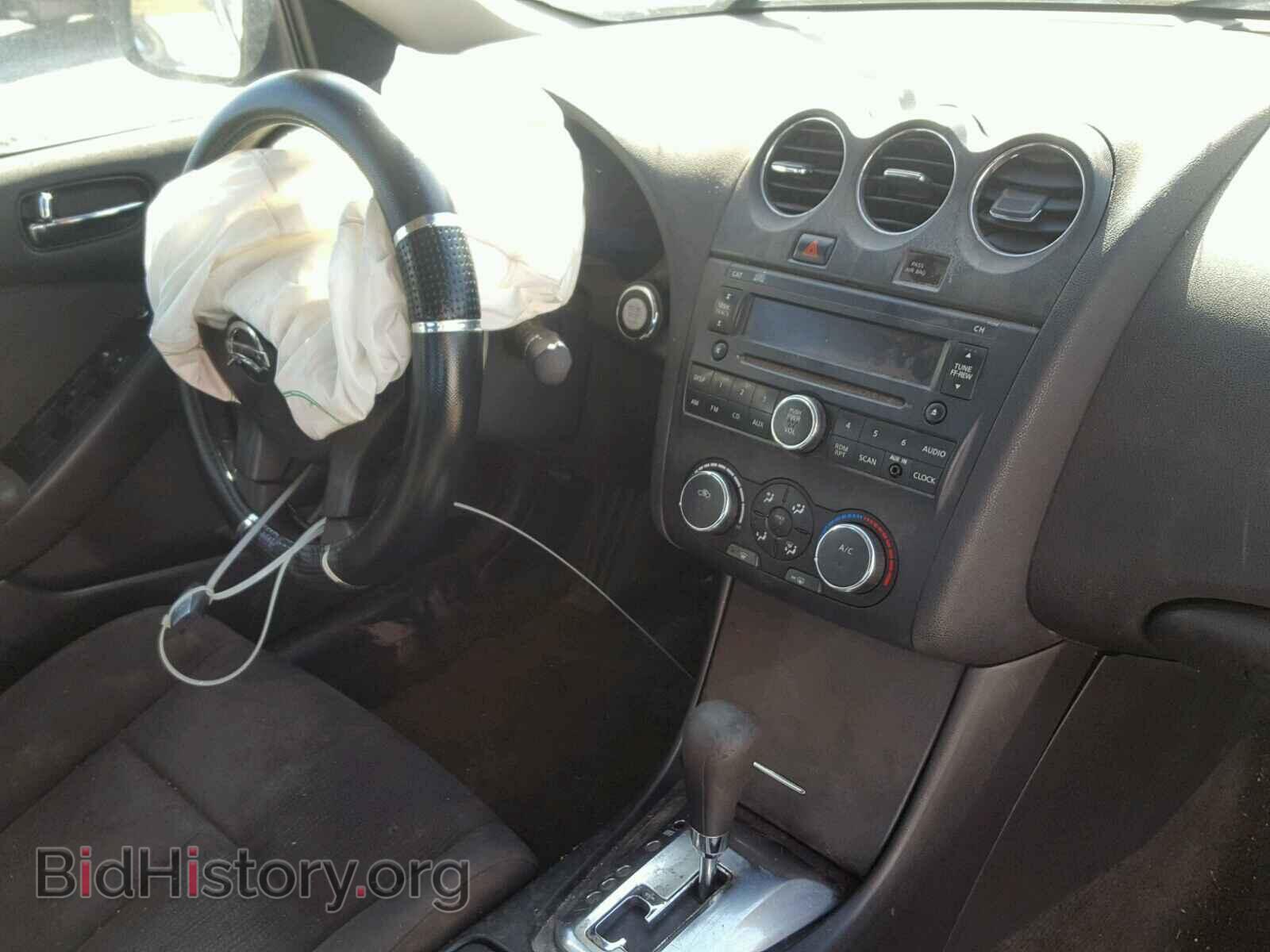 2012 NISSAN ALTIMA BAS - VIN: 1N4AL2AP1CN515122 - Фото 9