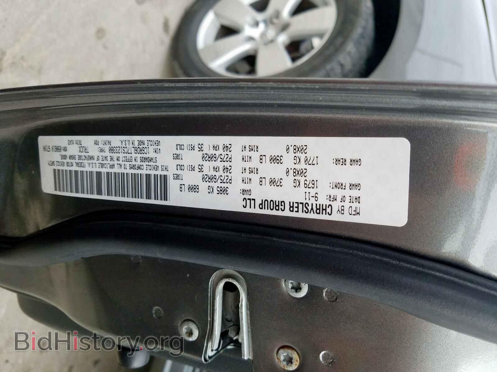 2012 DODGE RAM 1500 - VIN: 1C6RD6LT7CS123380 - Фото 10