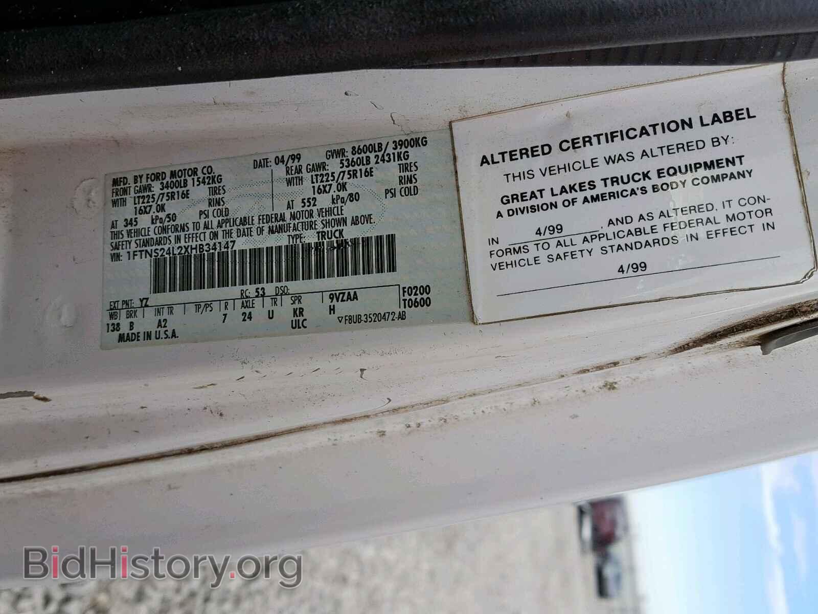 1999 FORD ECONOLINE - VIN: 1FTNS24L2XHB34147 - Фото 10
