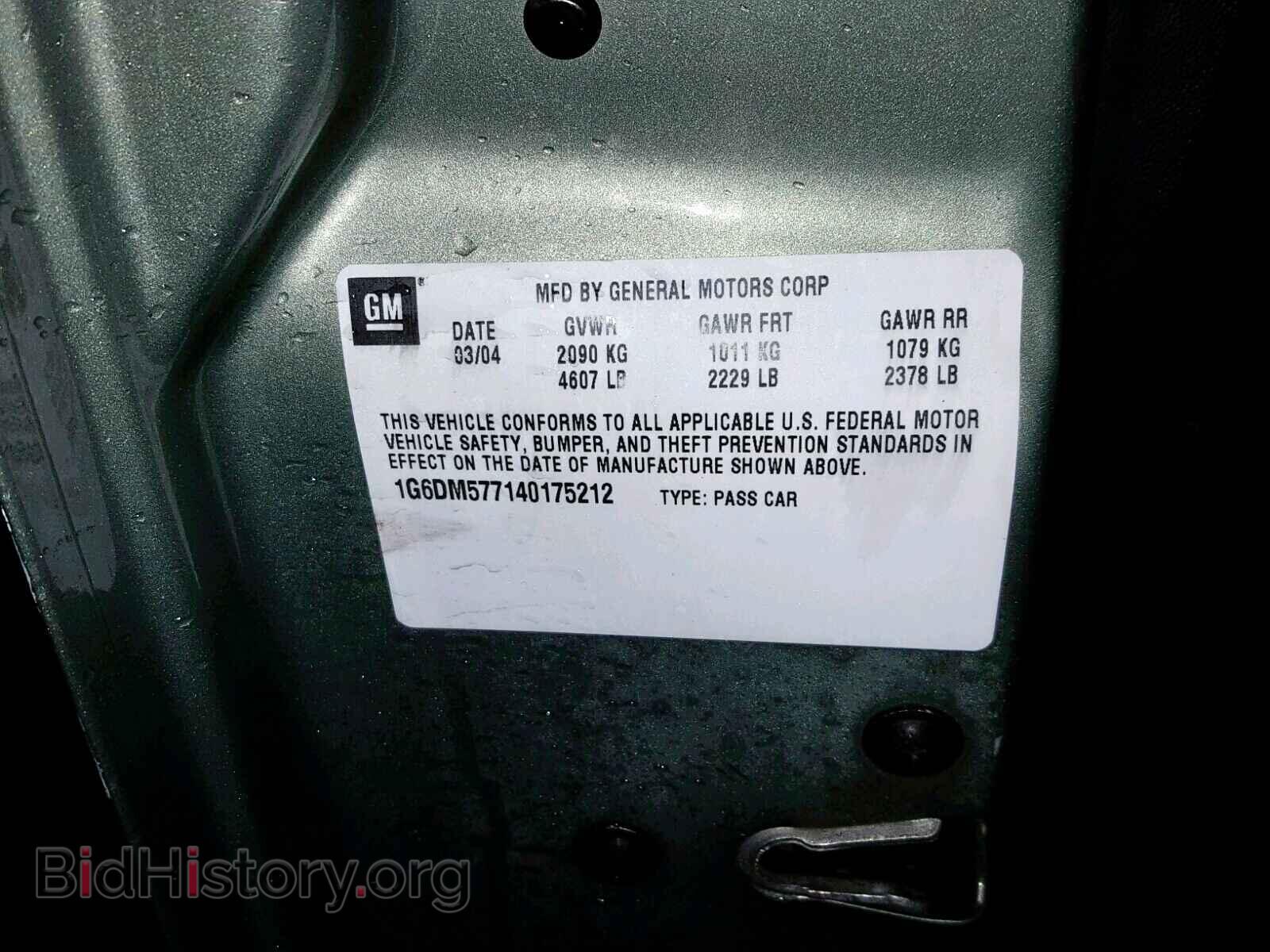 2004 CADILLAC CTS - VIN: 1G6DM577140175212 - Фото 10