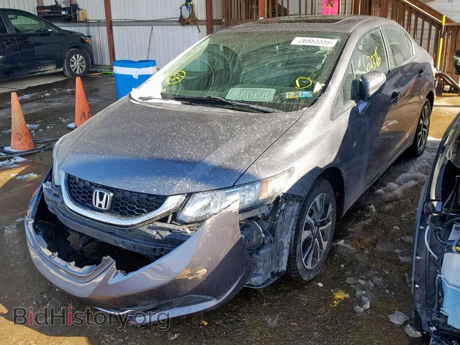 2014 HONDA CIVIC - VIN: 2HGFB2F80EH533905 - Photo 2