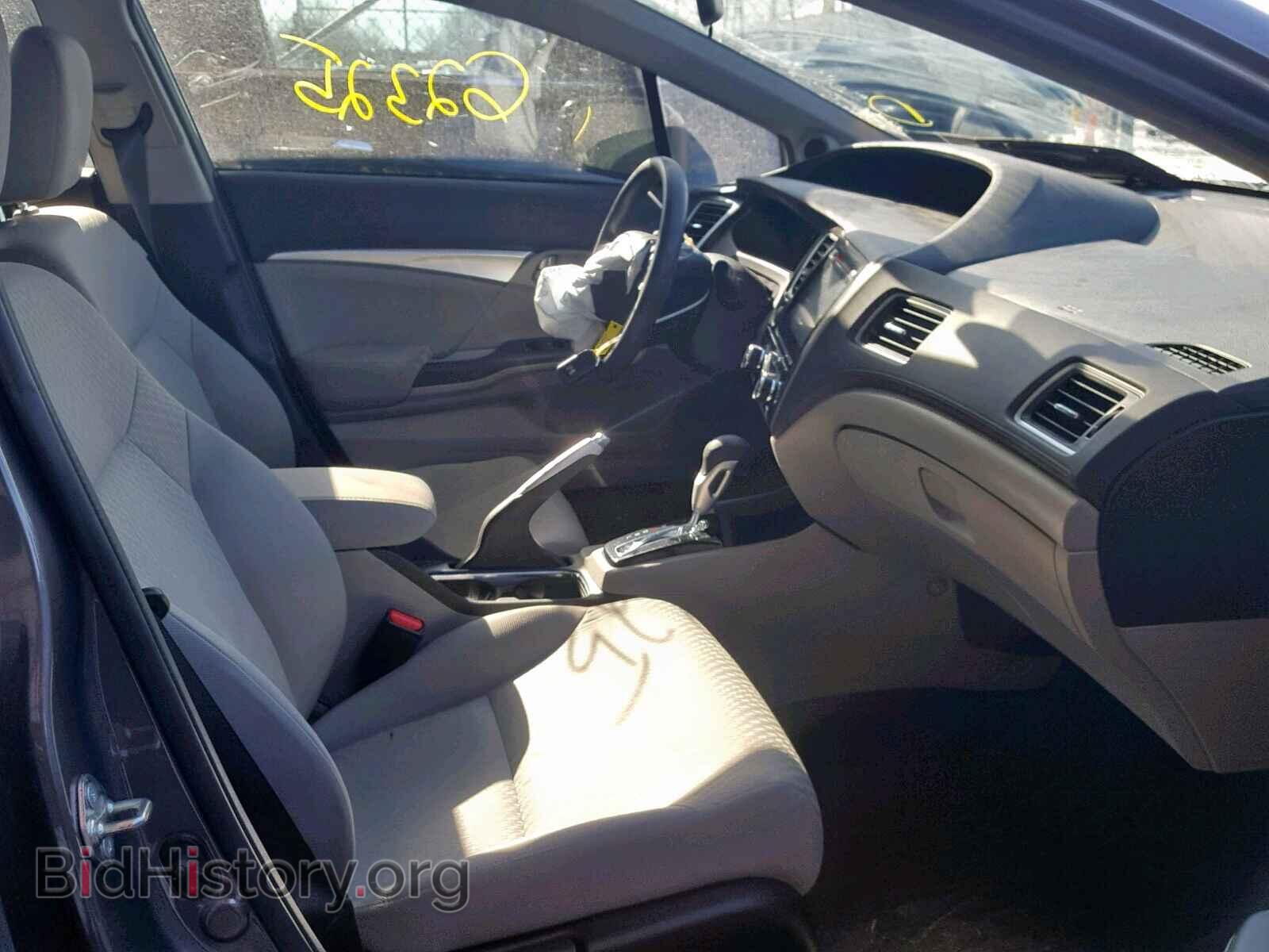 2014 HONDA CIVIC - VIN: 2HGFB2F80EH533905 - Photo 5