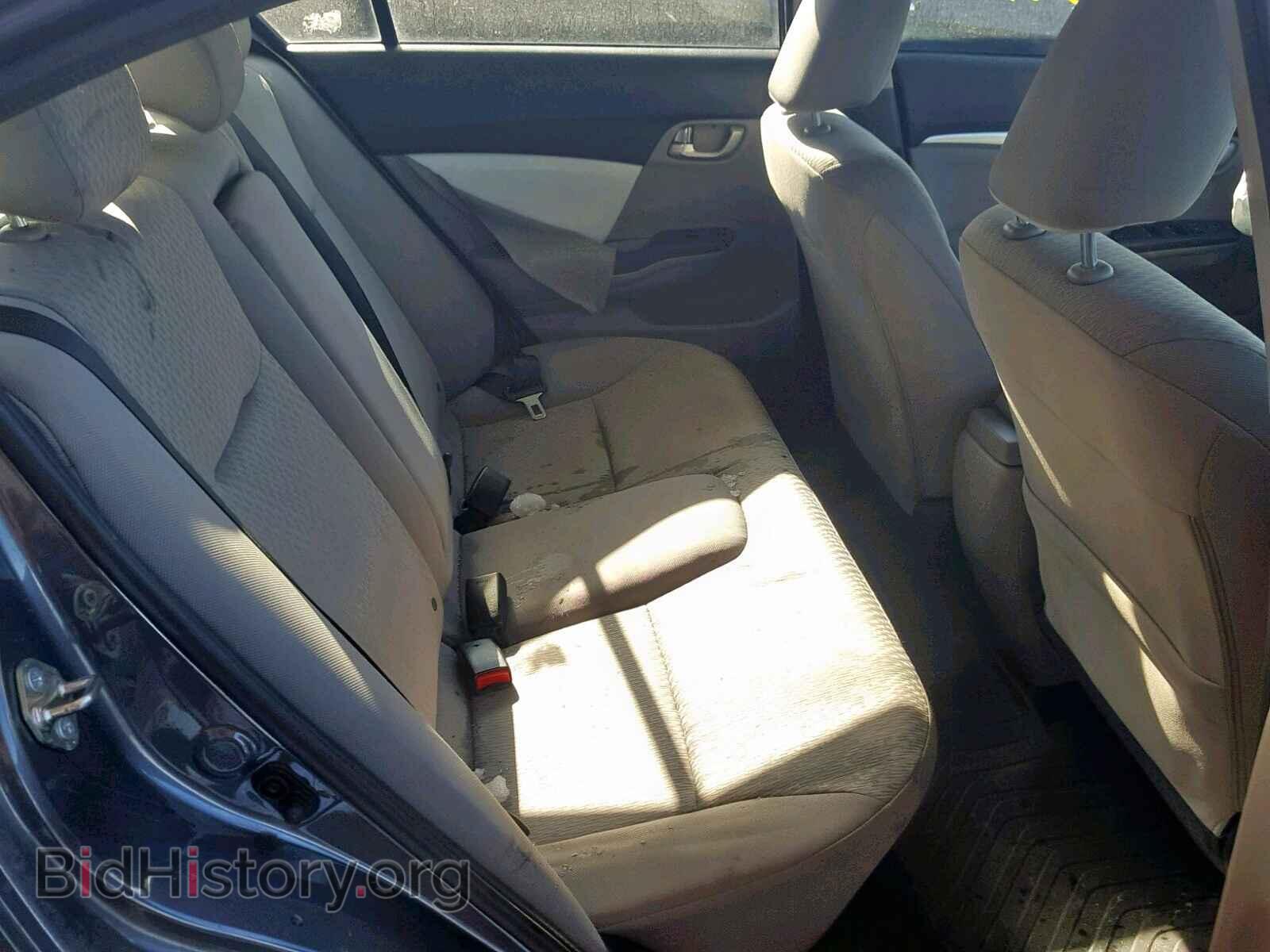 2014 HONDA CIVIC - VIN: 2HGFB2F80EH533905 - Photo 6