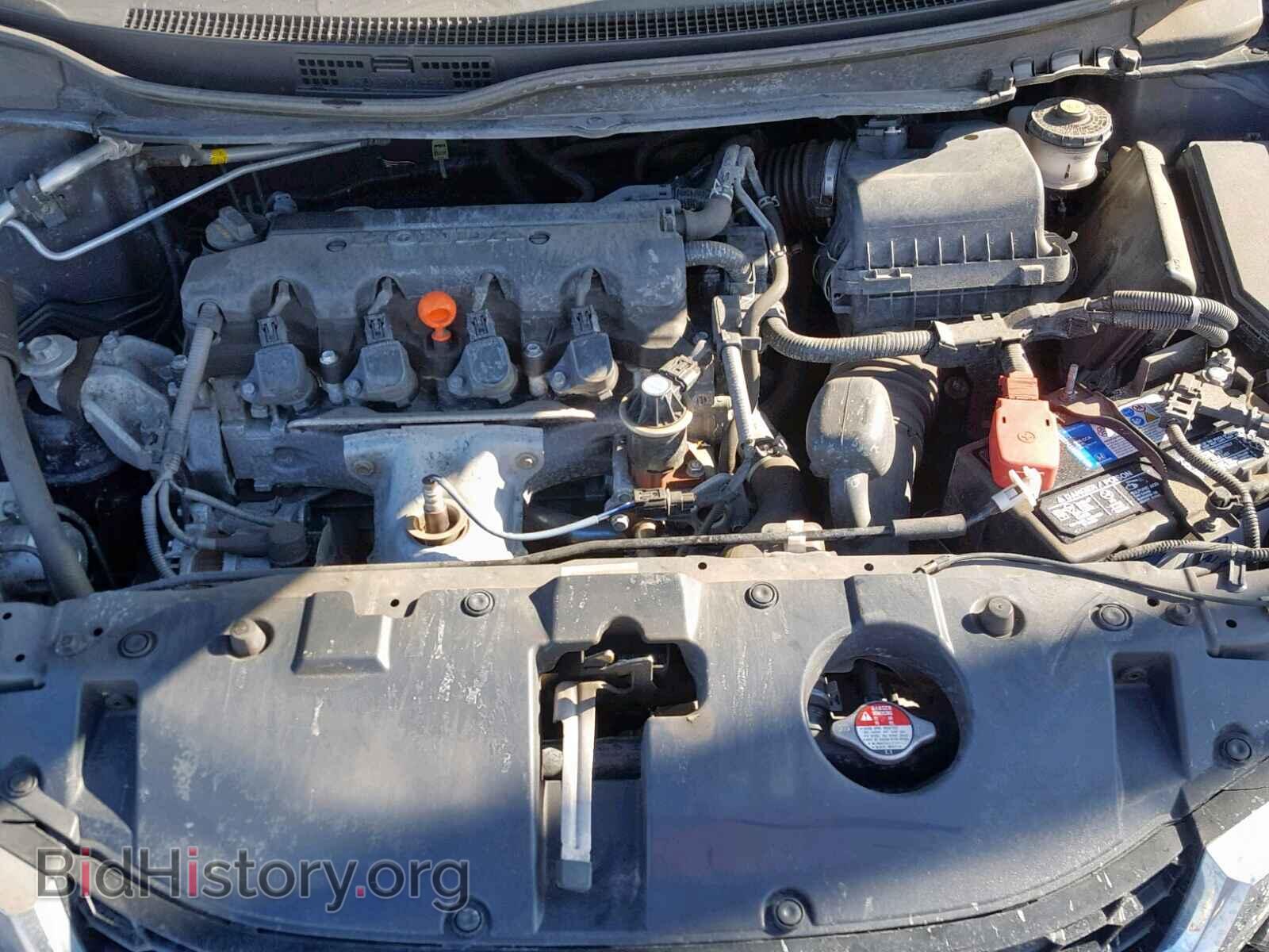 2014 HONDA CIVIC - VIN: 2HGFB2F80EH533905 - Photo 7