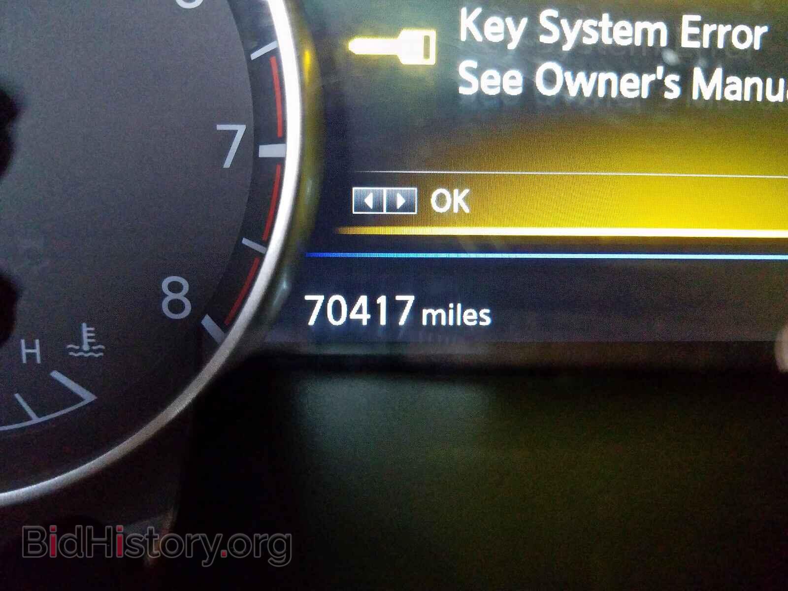 2017 NISSAN MAXIMA - VIN: 1N4AA6AP8HC406365 - Фото 8