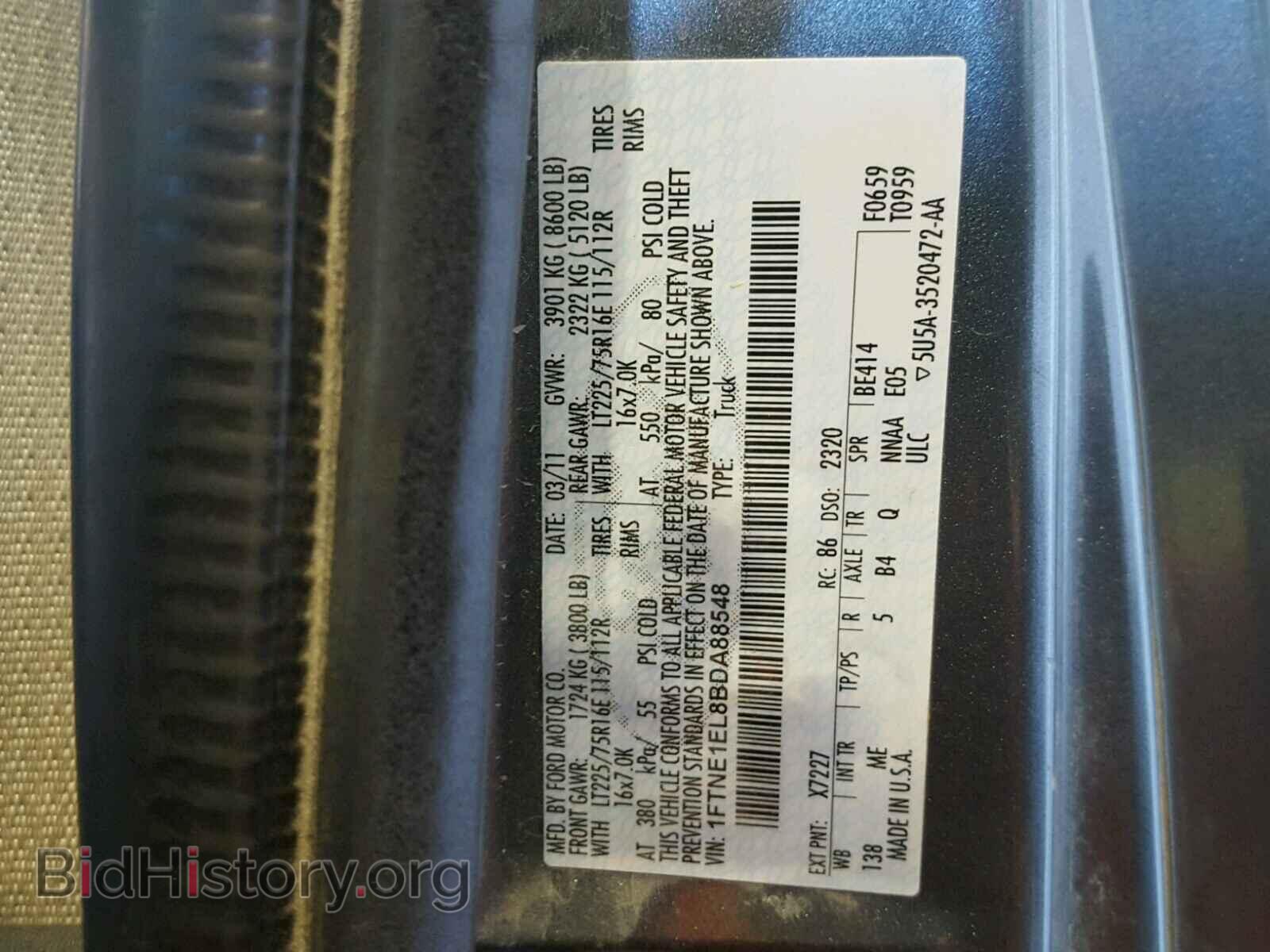 2011 FORD ECONOLINE - VIN: 1FTNE1EL8BDA88548 - Photo 10