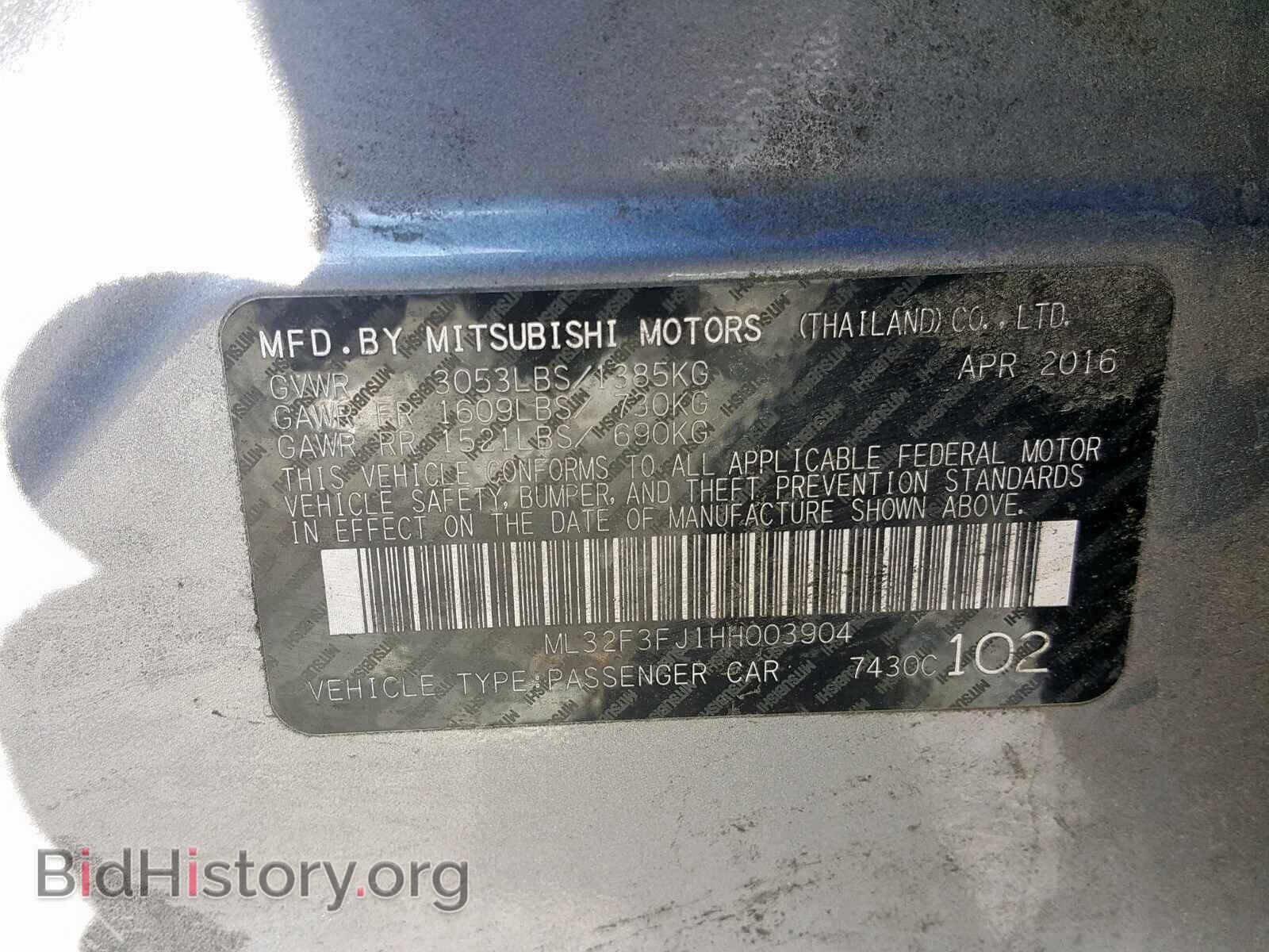 2017 MITSUBISHI MIRAGE - VIN: ML32F3FJ1HH003904 - Фото 10