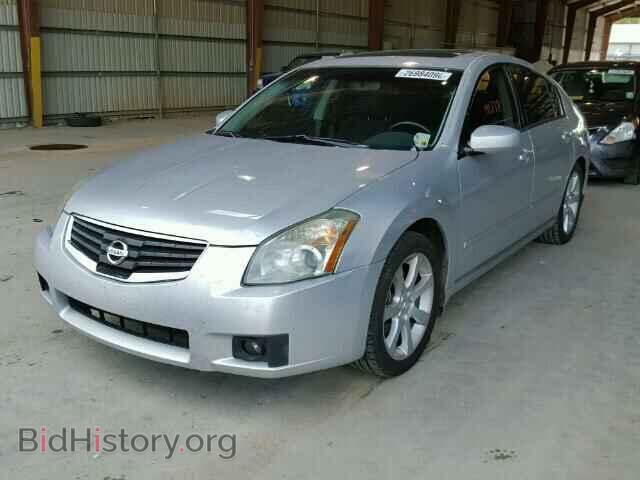 2008 NISSAN MAXIMA - VIN: 1N4BA41E48C820542 - Фото 2