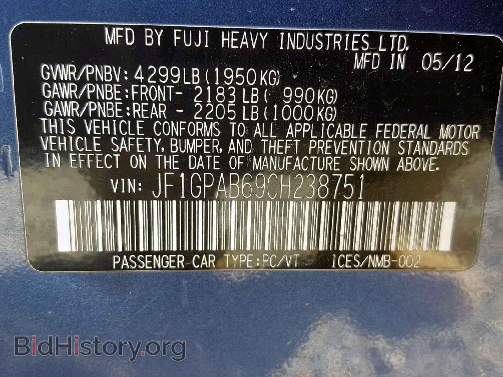 2012 SUBARU IMPREZA - VIN: JF1GPAB69CH238751 - Фото 10