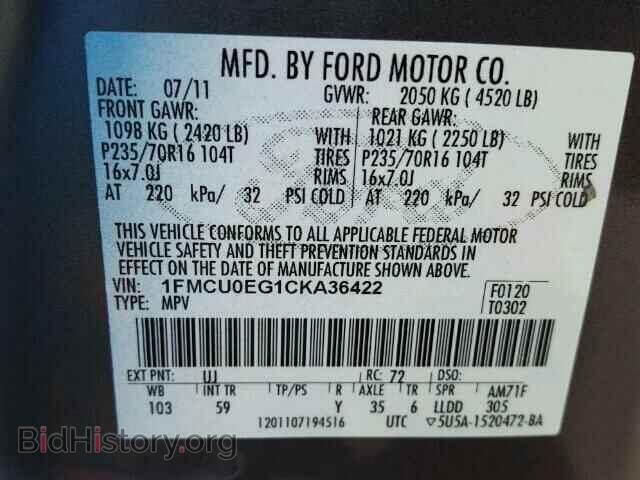 2012 FORD ESCAPE - VIN: 1FMCU0EG1CKA36422 - Photo 10