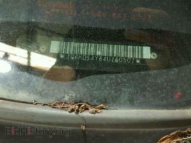 2004 CADILLAC DEVILLE - VIN: 1G6KD54Y64U160301 - Photo 10