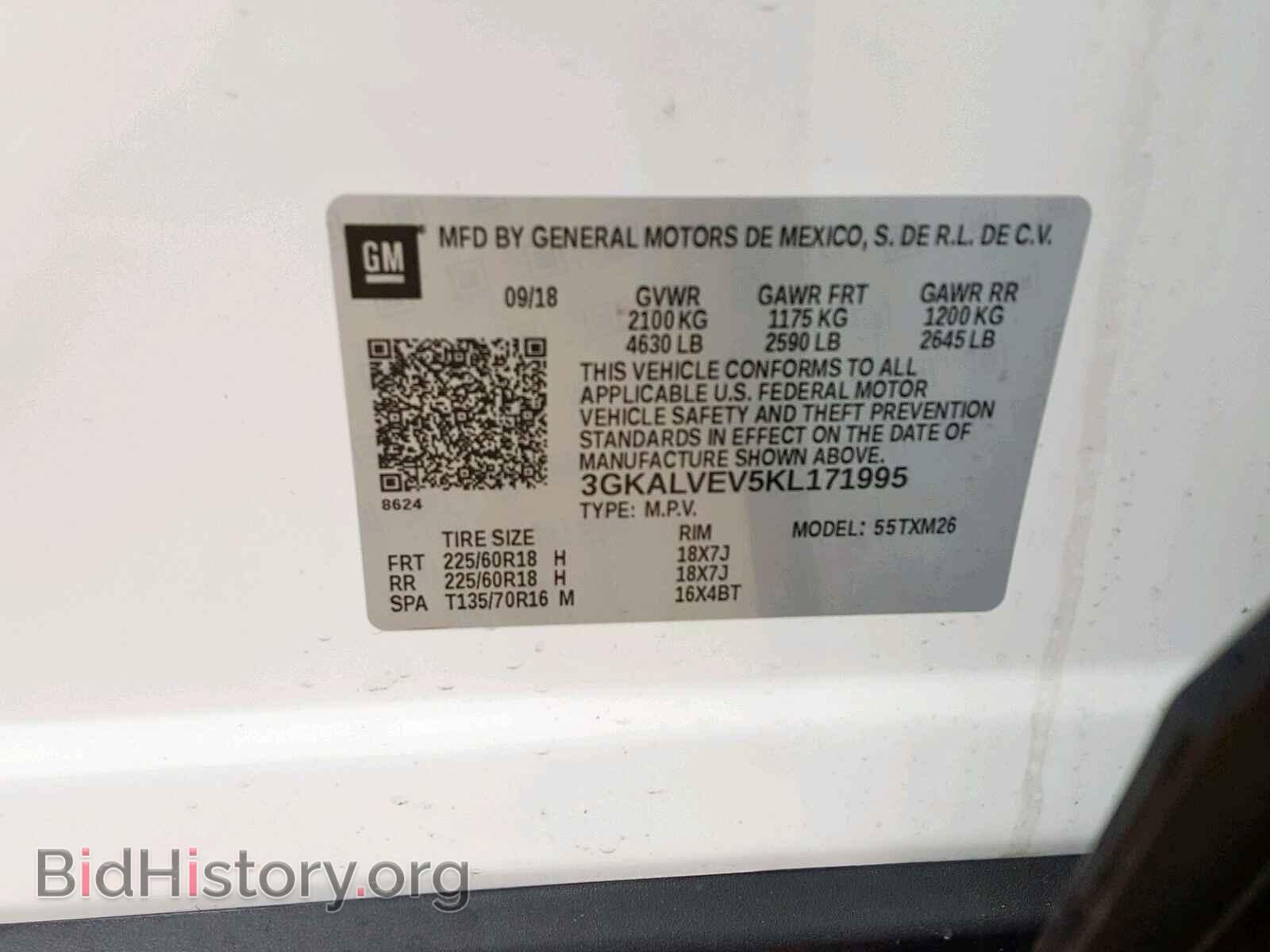 2019 GMC TERRAIN SL - VIN: 3GKALVEV5KL171995 - Фото 10